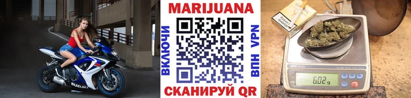Названия наркотиков Динская Cocaine  A PVP  Каннабис  ЭКСТАЗИ  Меф 