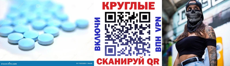 ЭКСТАЗИ XTC Динская