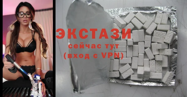 таблы Алексин