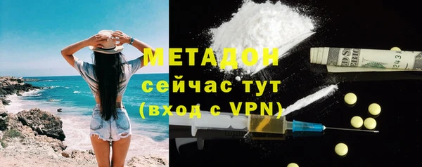 синтетический гашиш Алексеевка