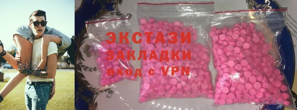таблы Алексин