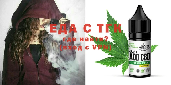 синтетический гашиш Алексеевка