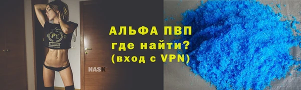 гашиш Наволоки