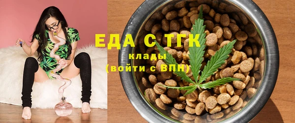 таблы Алексин