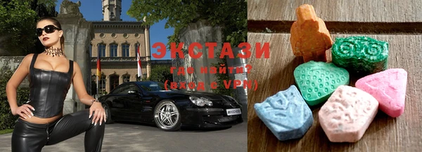 стафф Алзамай