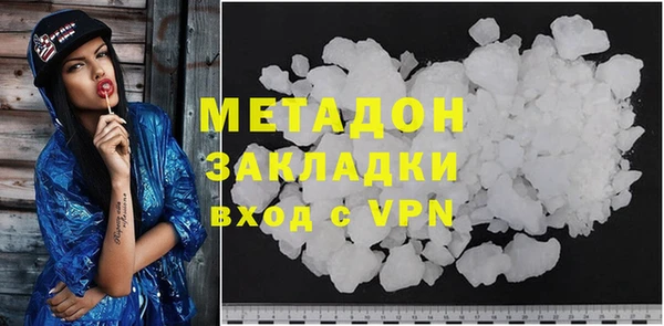 стафф Алзамай
